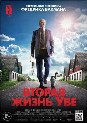 Актер Роман Васильев — о сериале «Жить жизнь», важности инклюзии в кино и  искушениях профессии - Газета.Ru