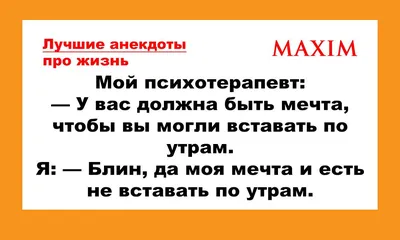 Моя жизнь | Президентская библиотека имени Б.Н. Ельцина