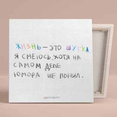 Отзывы о книге «Жизнь на продажу», рецензии на книгу Юкио Мисима, рейтинг в  библиотеке Литрес