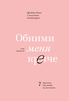 Невероятная жизнь Уолтера Митти (Фильм 2013) смотреть онлайн бесплатно  трейлеры и описание