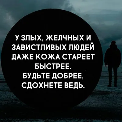 Кружка \"Куплю оберег от злых людей\" — купить в интернет-магазине по низкой  цене на Яндекс Маркете