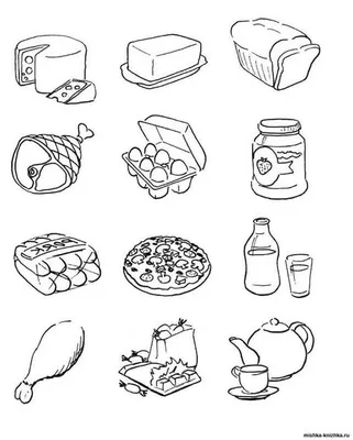 Тема недели: «Продукты питания» дефектолог Т.В. Шелаева | Детский сад №4  «Ласточка»