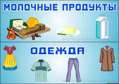 Продавец – лицо магазина