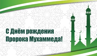 Жизнь Пророка Мухаммада ﷺ до пророчества 1 серия - YouTube