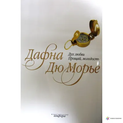 Пазл «Танцуй со мной, пока не кончится любовь» из 225 элементов | Собрать  онлайн пазл №55512