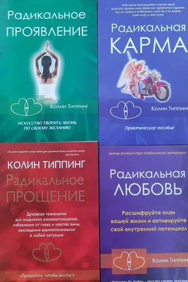 Прощание с любовью. Ох, как же хорошо было Любе в объятиях его рук. Руки  нежные и легкие, лежащие на спине, обжигали огнем | Авторские рассказы с  Татьяной | Дзен