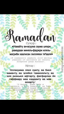 Кебабка🎭 on X: \"#духмоейобщаги Ради бога, простите за кринж, но я не могу  не пошутить пейринг Юли и Оли будет называться \"Оляля\"  https://t.co/Nciaiwrw6W\" / X