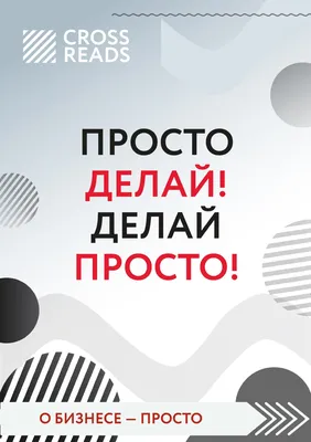 Ким Кэтролл вернется к роли Саманты Джонс во втором сезоне «И просто так» |  РБК Life