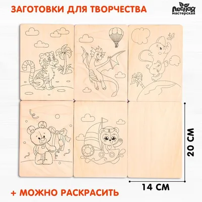 Простые рисунки: ✍ 100 идей что можно нарисовать - 1igolka.com