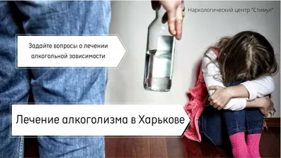 Кодексол-Z против алкоголизма — отзывы и рекомендации по применению купить  по цене 1149 ₽ в Москве на PromPortal.Su (ID#83573744)