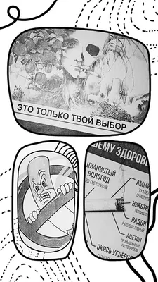 Лечение никотиновой зависимости в Харькове ☑ Как лечить зависимость от  сигарет ☑ Кодирование от курения, никотина и сигарет в Харькове