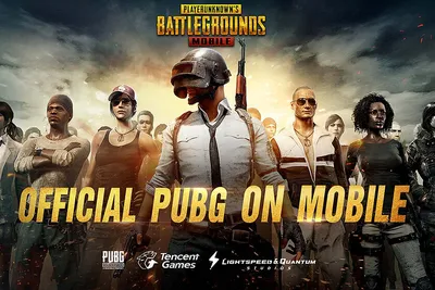 PUBG Mobile 3.0 Update, When Does PUBG Mobile 3.0 Come Out? - News