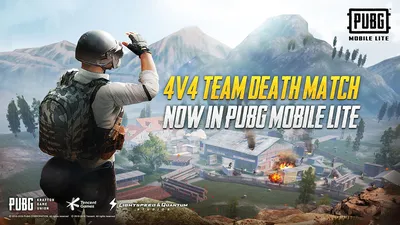 Lionel Messi PUBG Mobile Collaboration Announcement Info | Hypebeast