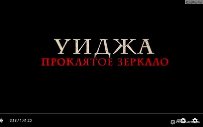 В Норвегии обнаружили \"палки-пугалки\" для охоты, наконечник стрелы и нож  возрастом около 1500 лет