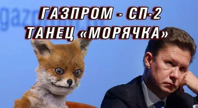 Страшилки-пугалки, отзыв от туриста Redcat на Туристер.Ру