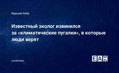 Жители Тверской области начали получать «пугалки» - Газета «Караван Ярмарка»