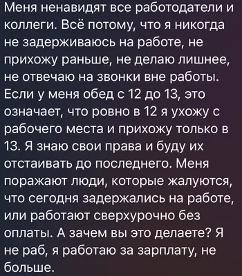 Москвич Mag on Instagram: \"Не случайно котики завоевали интернет —  оказалось, что их мимическое разнообразие гораздо превышает наши привычные  ожидания. Ученые насчитали у домашних кошек сотни выражений морды, которые  они используют для