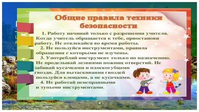 Юберд1мон @dp_standup Сделал дело - гуляй смело. Не сделал дело - гуляй, но  при этом тревожься, постоянно отвлекайся на мысли о деле, не получай  удовольствия от гуляния, кори себя за неправильный выбор,