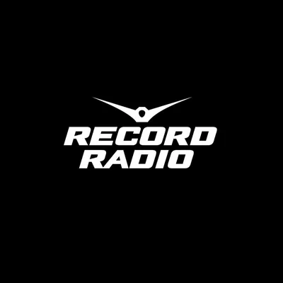 Лучшие песни на Радио Рекорд (Record) 2017 года! - YouTube