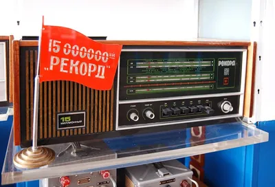 На радио берут работать только \"своих\"»: ведущие «Радио Рекорд  Екатеринбург» рассказали о работе - 3 апреля 2019 - Е1.ру