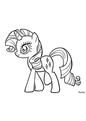 Фигурка акриловая My Little Pony Мой маленький пони Рарити - купить с  доставкой по выгодным ценам в интернет-магазине OZON (996796047)