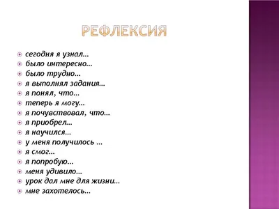 Отзыв о Книга \"Васюткино озеро\" - Виктор Астафьев | Ещё больше полюбить  жизнь