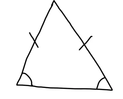 Дайте определение равнобедренного треугольника. Сформулируйте признак равнобедренного  треугольника. - Школьные Знания.com