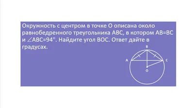 Равнобедренный треугольник PNG , Равнобедренный треугольник PNG , Линейка  прямоугольного треугольника, Треугольник правитель PNG рисунок для  бесплатной загрузки