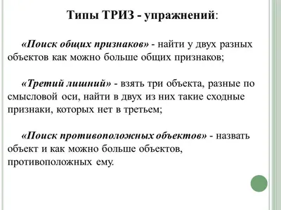 Требование к совместимости товаров по 44-ФЗ - Цифровые Закупки