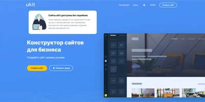 Создание сайтов в Минске | Разработка сайтов: цена, под ключ — Студия  Борового