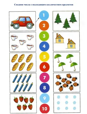 Иллюстрация 6 из 80 для Развивалки. Увлекательные занятия для детей до трёх  лет - Сурова, Суров |