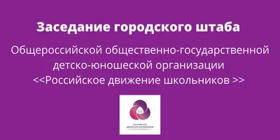 Возможности