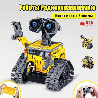 Конструктор LEGO Броня ракетного робота 76243 купить по цене 9190 ₸ в  интернет-магазине Детский мир