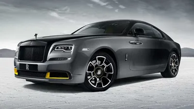 2024 Rolls-Royce Phantom Review, Pricing, and Specs