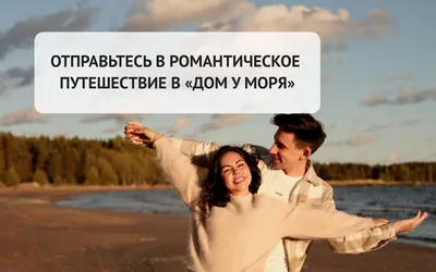 https://www.rbc.ua/ukr/styler/nayromantichnishi-filmi-par-dnya-vsih-zakohanih-1707142530.html