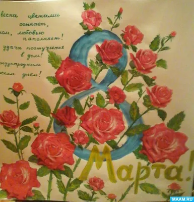 Синие розы с золотом \"With Date\" за 11 590 руб. | Бесплатная доставка  цветов по Москве