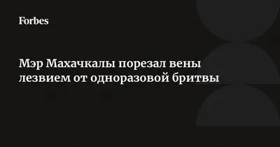 Как порезать овощи: кубиками, слайсами, соломкой, дольками