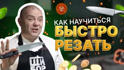 Женские руки, нарезанные яблоком с ножом | Премиум Фото