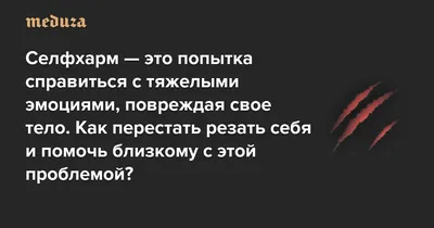 Нож для напольных покрытий по цене 248 ₽/шт. купить в Тольятти в  интернет-магазине Леруа Мерлен