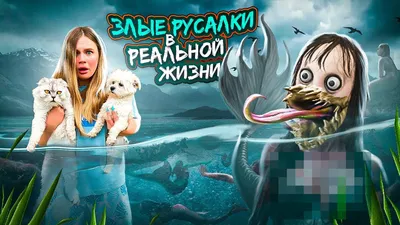 Кукольный набор Штеффи-беременная и Кевин \"Семья русалок\" с малышом,  аксесс., 3+ купить в интернет магазине с доставкой по Украине | MYplay