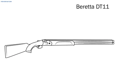 Ружье MP-155 Strela; 12/76; 710мм; Пластик; Отсекатель; Мушка Truglo;  Нитрид циркония; DuraCoat Snow Gray в Москве и Московской области