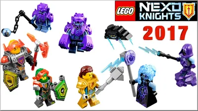 Обзор на наборы лего серии Lego NEXO KNIGHTS 2016 года ― Интернет-магазин  ToyPiter.ru