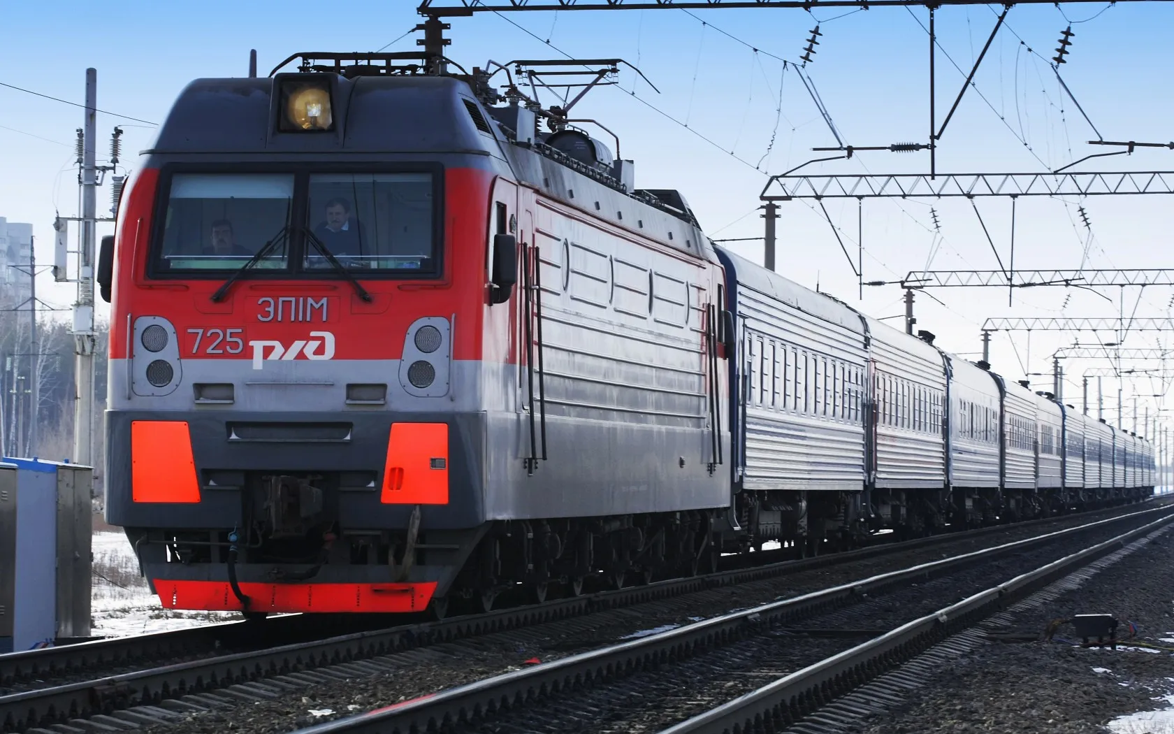 Pvrr rzd