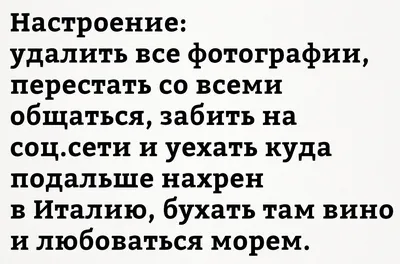 Мешок смеха \"Ржу не могу!\" 185581 / / приколы / КАРНАВАЛЬНЫЕ ТОВАРЫ / Все  для праздника / Каталог / Русская Пиротехника Барнаул - продажа пиротехники  и фейерверков