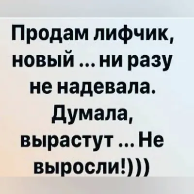 Ржунемогу : r/Pikabu