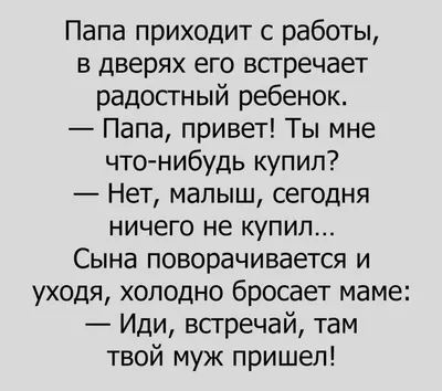 Моя Мадонна : Ржу немогу!..Прикольные демотиваторы:) : Форум