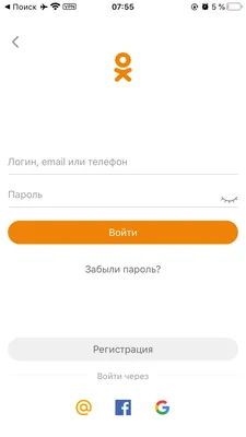 Ко Дню осведомленности об аутизме «Одноклассники» запустили продажу  благотворительных товаров «Антон тут рядом»