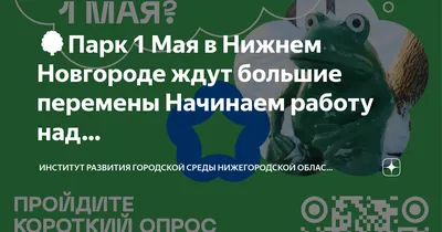 Во///дь™ сегодня в 19:35 Для Гааги 1 мая А* А- Российские военные испортили  репутацию турецких / Ватные вбросы (ватные вбросы, ватная аналитика,  пандориум,) :: Я Ватник (# я ватник, ) :: фэндомы /