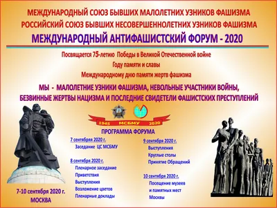 Набор шаров 30см, 1 сентября АА4110, 10шт. - купить в интернет-магазине  Карнавал-СПб по цене 140 руб.