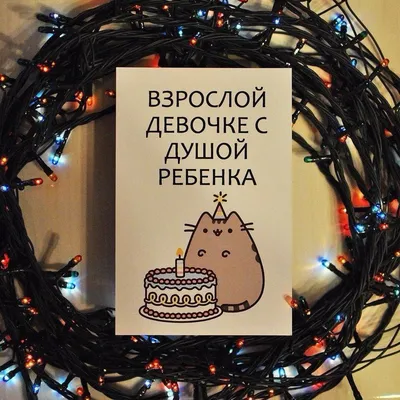 Имбирные пряники на 14 февраля (G1132) — купить по цене 300 руб. | Интернет  магазин Promocake Москва